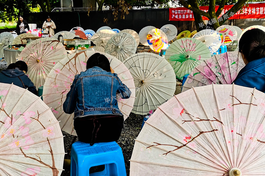 黃艤三八婦女節(jié)（中信銀行和瀘州老窖合辦）